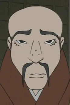 藤原西光