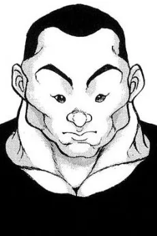 堤城平