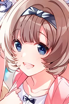 真栄田朱里