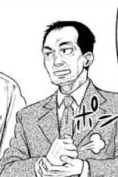 深見