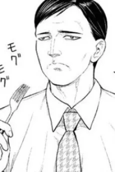 野田