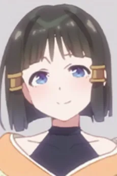 酒田彩乃