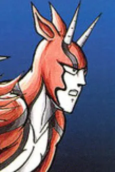 ガゼルマン
