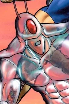 クリオネマン