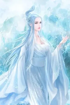 沐玄音