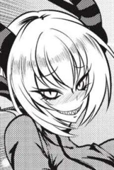 リュウカ