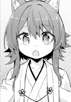 ミサキ