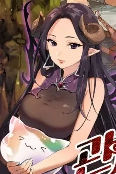 쏘시아