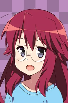 中原えりか