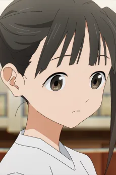 峠口鮎美