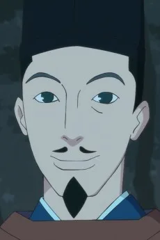 平重衡