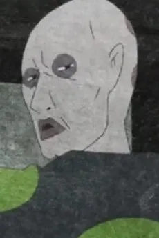 実尊寺惟勢