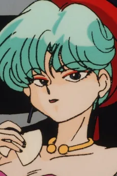 モンロン