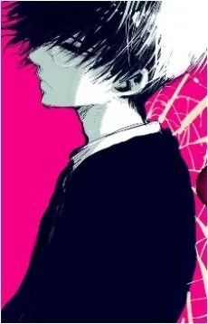 蜘蛛手渚