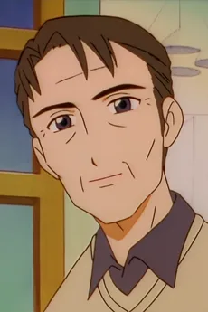 有馬総司
