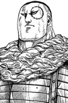 雷土