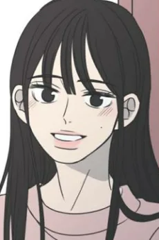 임유별