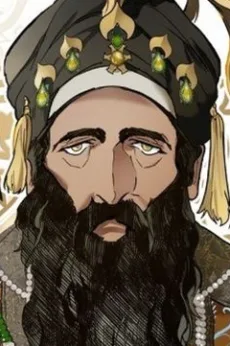 바에지트 파샤