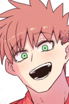沢渡くん