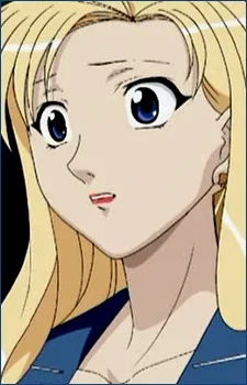 リーナ·フジムラ