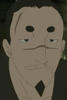 今井兼平