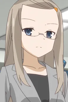 集