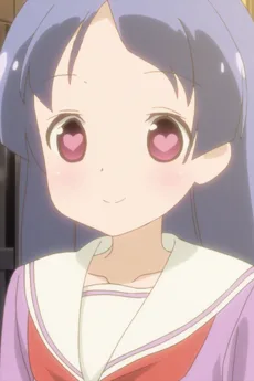 サヨ