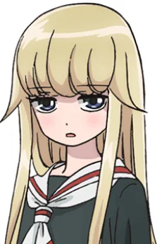 禍原ウラ美
