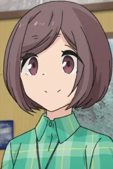 関
