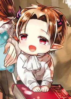 ドゥー