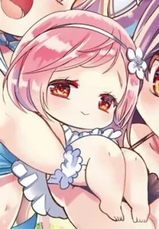 シス