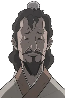 황철