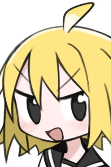 魚住くるみ