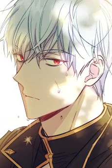 이스케 반 오메르타