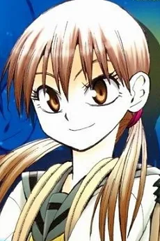 桜木梅子