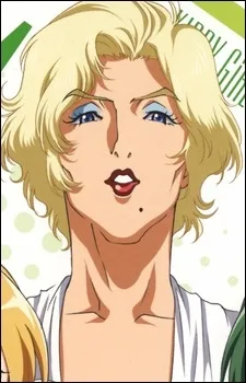 ミ･ヌゥルーズ