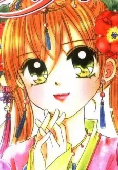 月書嬋