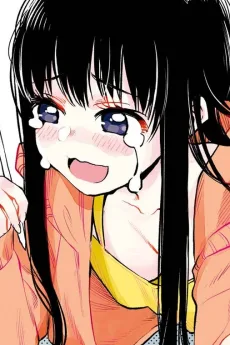 後輩