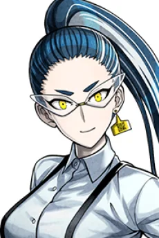 大井南