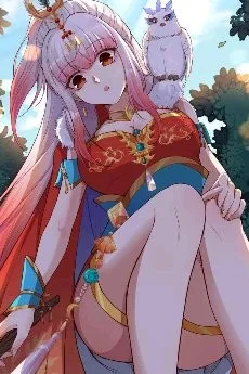 凤雪児