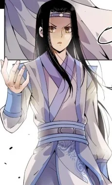方正