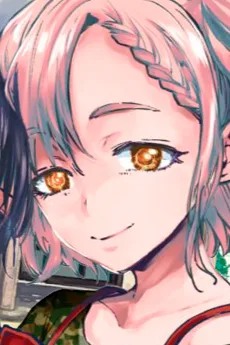 一色くるる