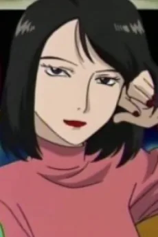 石毛まさみ