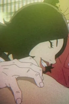ダニーの彼女