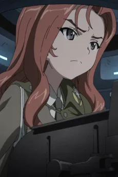 マイコ