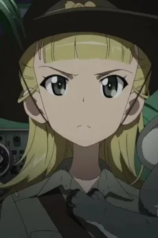 わらび