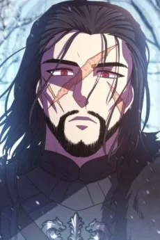 페루스 테르미네