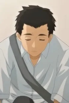 和宏