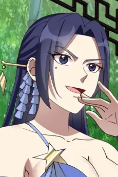 花青丝