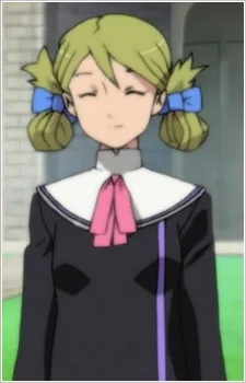 イエリス